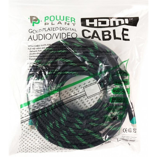 Кабель PowerPlant (KD00AS1295) HDMI-HDMI v2.0, 20м, Double ferrites, Black