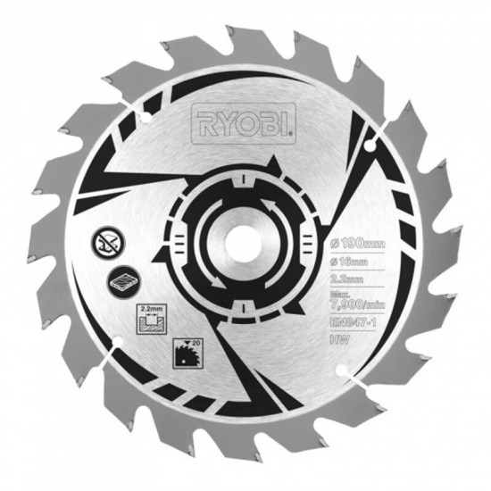 Пилка Ryobi RCS1400-G (5133002778)