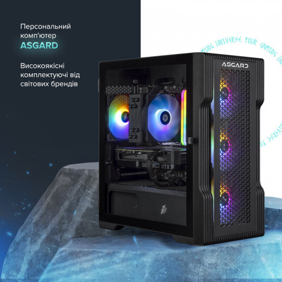 Персональний комп`ютер ASGARD Windows 11 Home (A56.32.S10.55.7096W)