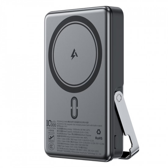 Універсальна мобільна батарея Acefast M17 10000mAh 22.5W Black (6974316284000)