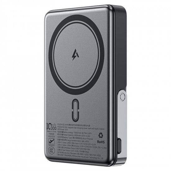 Універсальна мобільна батарея Acefast M17 10000mAh 22.5W Black (6974316284000)