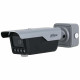 IP-камера Dahua DHI-ITC413-PW4D-IZ3 (8-32мм) ANPR