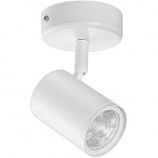 Світильник точковий накладний розумний WiZ Imageo Spots 5W 2200-6500K RGB Wi-Fi White (929002658701)