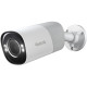 IP-камера Reolink RP-PCB8MZ 2.7-13.5 mm