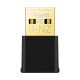 Бездротовий адаптер TP-Link Archer TX20U Nano