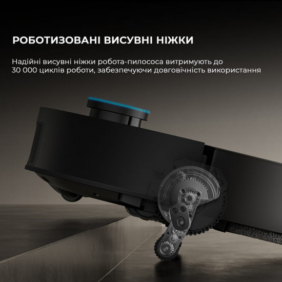 Робот-пилосос Dreame X50 Ultra Complete Black (RLX85CE-4-BL)