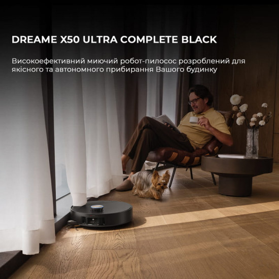 Робот-пилосос Dreame X50 Ultra Complete Black (RLX85CE-4-BL)
