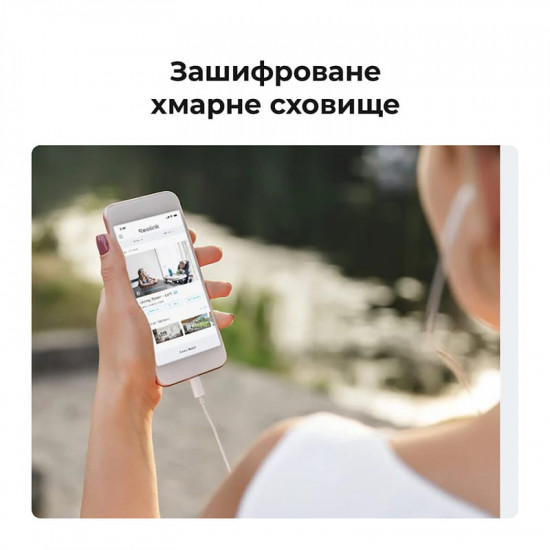 IP-камера Reolink E Series E320 (E1)