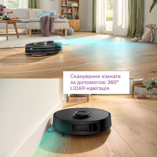 Робот-пилосос Bosch Spotless Max Cam BCRDW3BX
