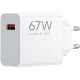 Зарядний пристрій Xiaomi 67W HyperCharge USB-A White (BHR07SKEU)