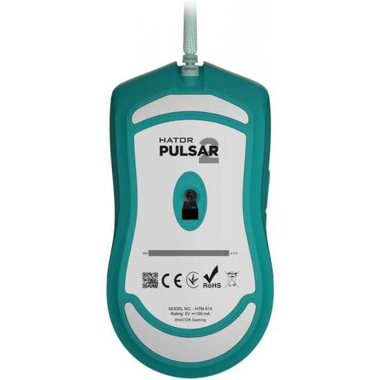 Миша Hator Pulsar 2 Mint (HTM-513)