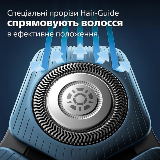 Електробритва Philips S7886/55