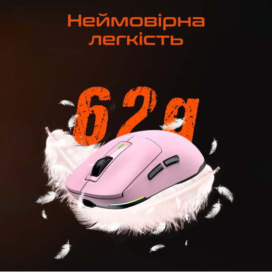Миша бездротова Meetion GW24 Black (MT-GW24-A)