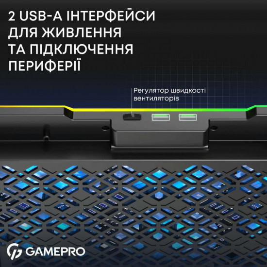 Охолоджуюча підставка для ноутбука GamePro CP660