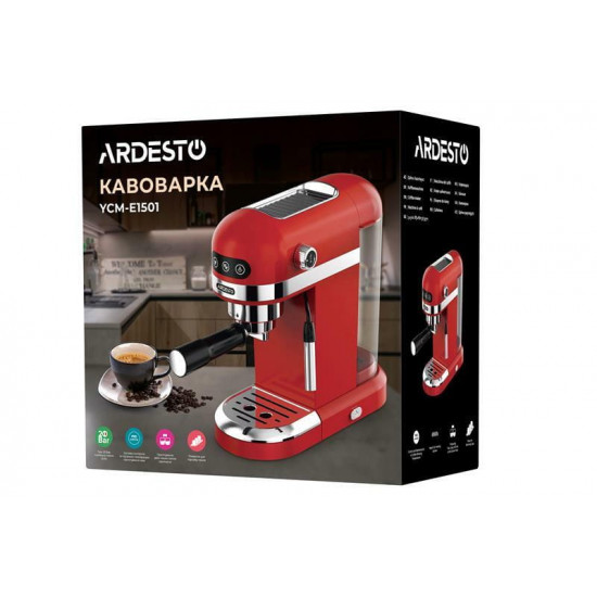 Кавоварка Ardesto YCM-E1501