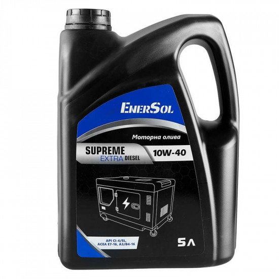 Олива напівсинтетична моторна для дизельних двигунів EnerSol Supreme 10W40, 5 літрів (SUPREME-DIESEL10W-40_5L)