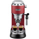 Кавоварка рожкова Delonghi EC 685 R Dedica
