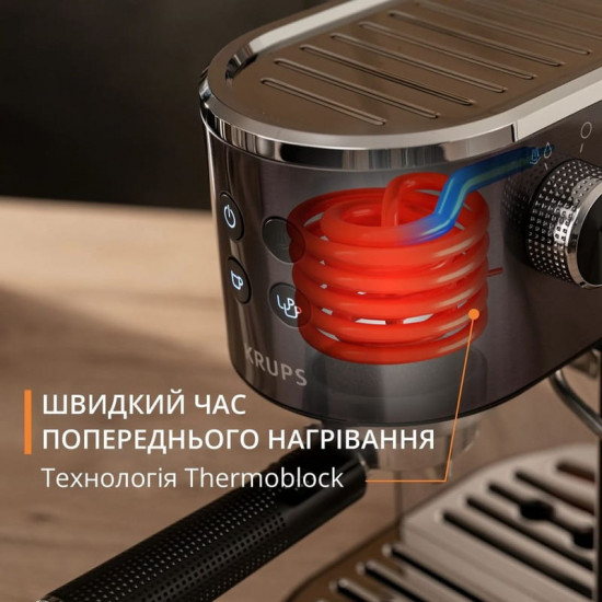 Кавоварка Krups Virtuoso+ XP444G10