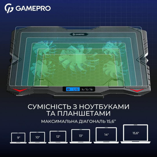 Охолоджуюча підставка для ноутбука GamePro CP560