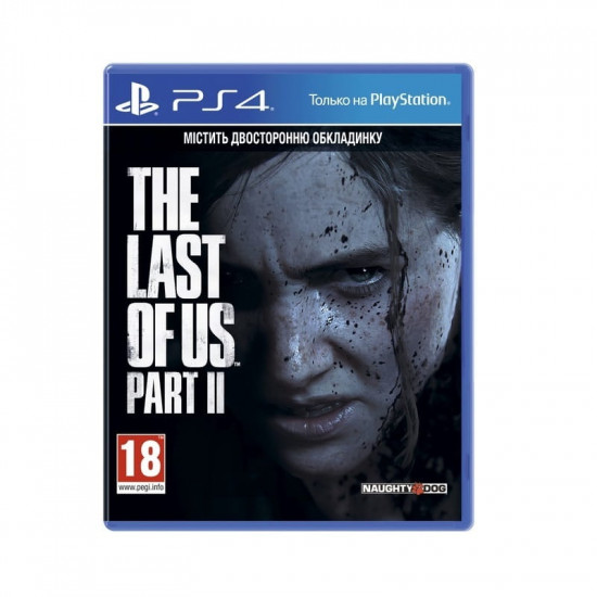 Гра The Last of us II для Sony PlayStation 4, Russian version, Blu-ray (9702092)