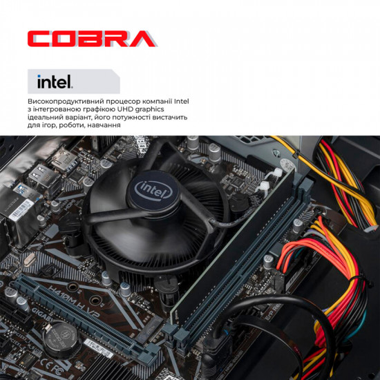 Персональний комп'ютер COBRA Advanced Windows 11 Pro (I134.16.S5.INT.24439W)