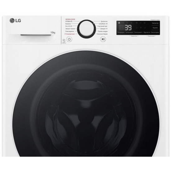 Пральна машина LG F4Y5RS0W