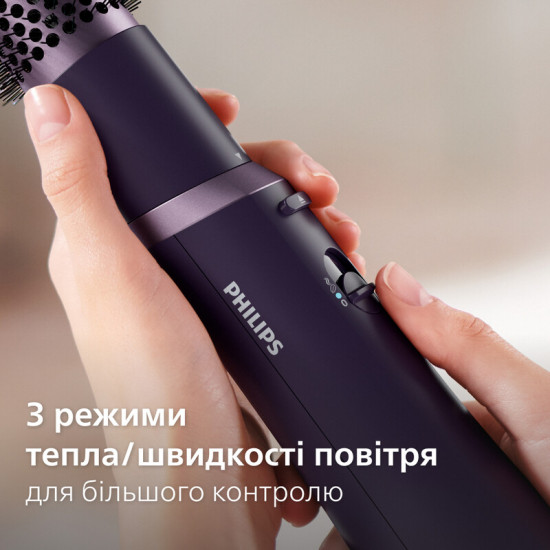 Фен-щітка Philips Air Styler Series 3000 BHA305/00