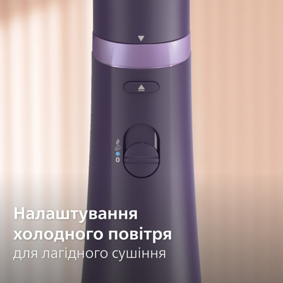 Фен-щітка Philips Air Styler Series 3000 BHA305/00