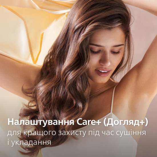 Фен-щітка Philips Air Styler Series 3000 BHA305/00