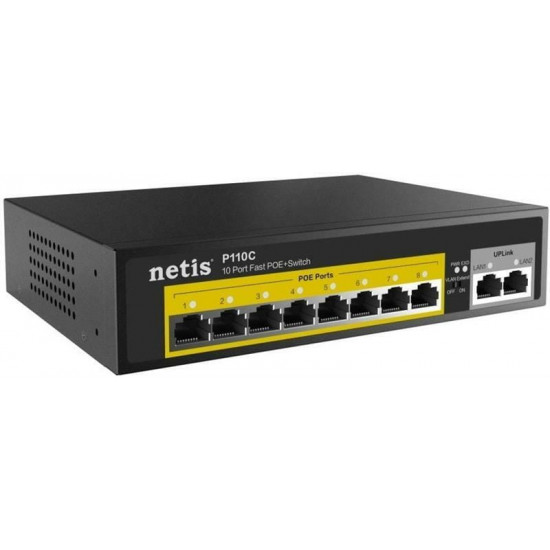 Комутатор Netis P110C
