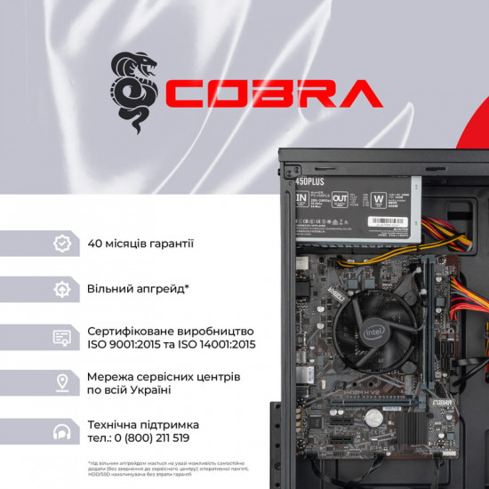 Персональний комп`ютер COBRA Optimal Windows 11 Home (I121.16.H2S4.INT.25045.W)