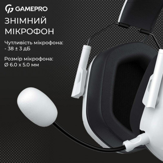 Гарнітура GamePro Genesis Hunter White (HS1350W)