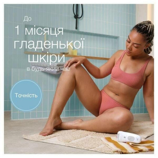 Епілятор Braun Silk-epil 5 SE 5-011