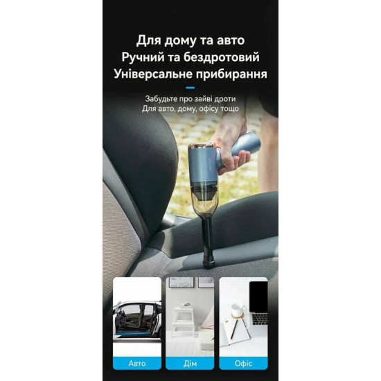 Автомобільний пилосос Vention Krabo Black