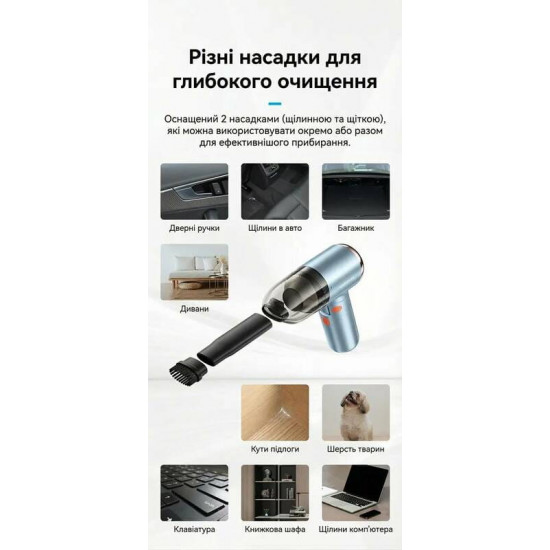Автомобільний пилосос Vention Krabo Black