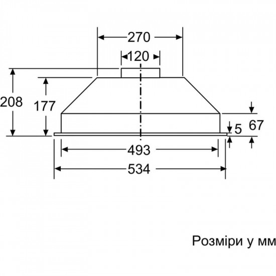 Витяжка Bosch DLN53AA70