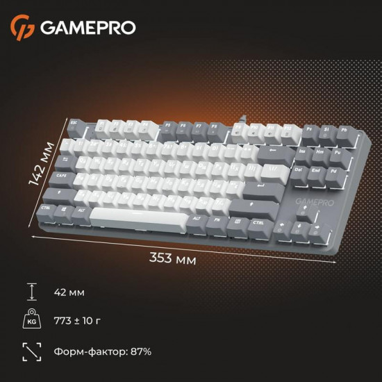 Клавіатура GamePro Genesis Metallic MK110G Outemu Red Swithes USB Gray