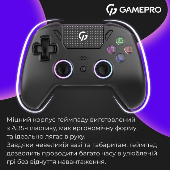 Геймпад GamePro GPS13B Black
