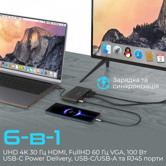 USB-хаб Promate MediaHub-C6 USB Type-C 6-в-1 Black