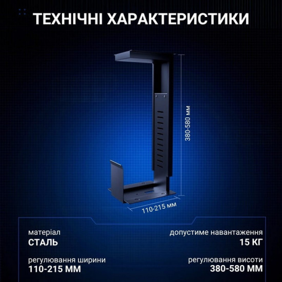 Кріплення Anda Seat ZJJ-01-B