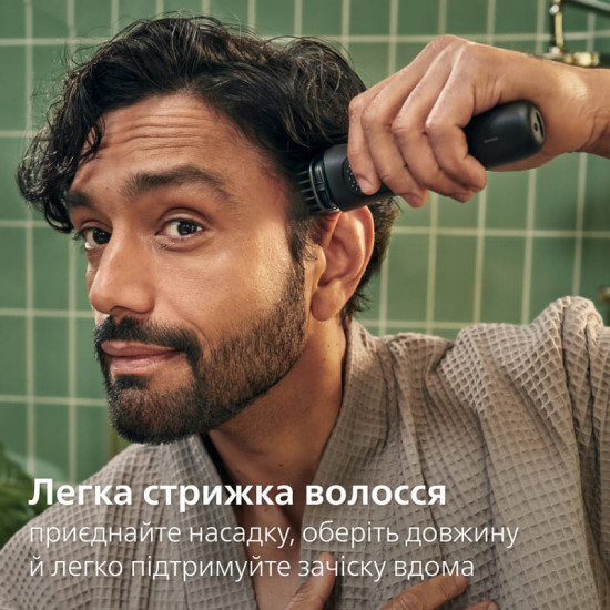 Тример Philips All-in-One Trimmer 3000 Series MG3945/15