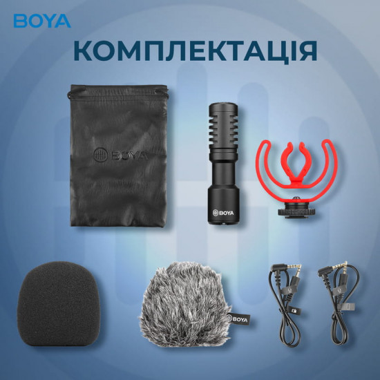 Мікрофон BOYA BY-MM1+