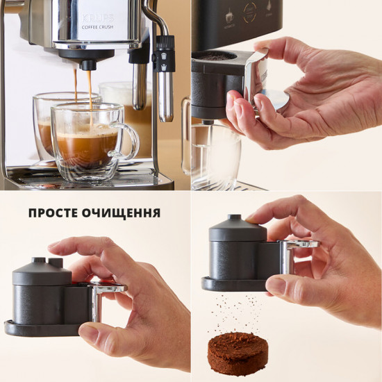 Кавомашина Krups Coffee Crush Experience SA403BE0