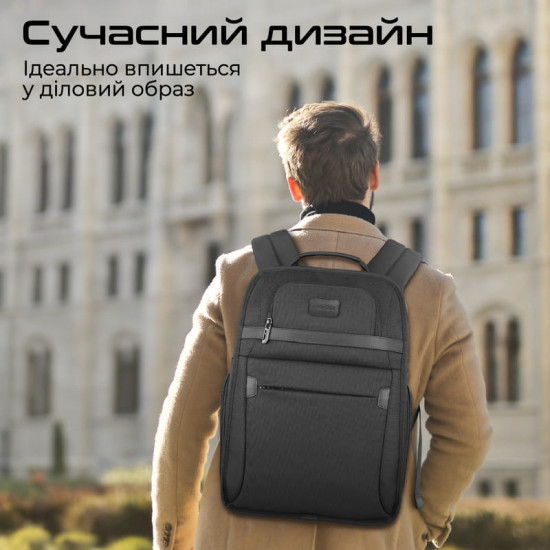 Рюкзак для ноутбука Promate Paramount BP 15.6" Black