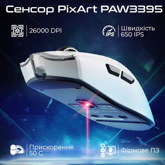 Миша бездротова RAWM SA-MH01 Black