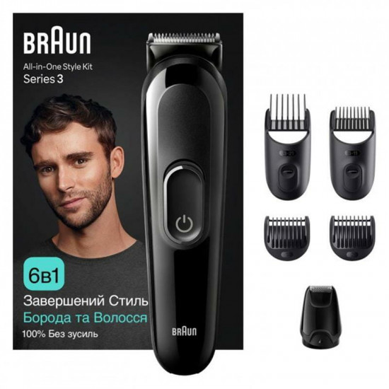 Тример Braun MGK 3410