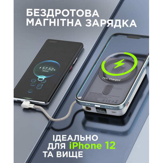 Універсальна мобільна батарея Sigma mobile X-power SI10A8QL-MAG 10000mAh Silver