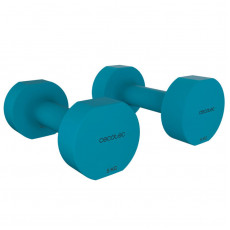 Гантелі Cecotec Drumfit 500 DoubleNeo (2шт по 5кг) (CCTC-07202)
