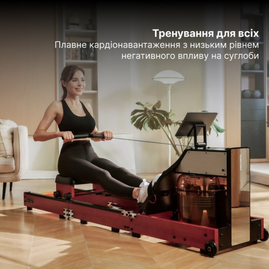 Гребний тренажер KingSmith WM10 Red Oak