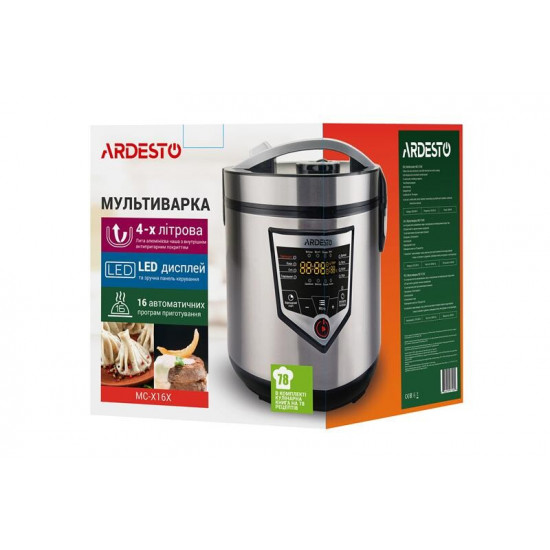 Мультиварка Ardesto MC-X16X